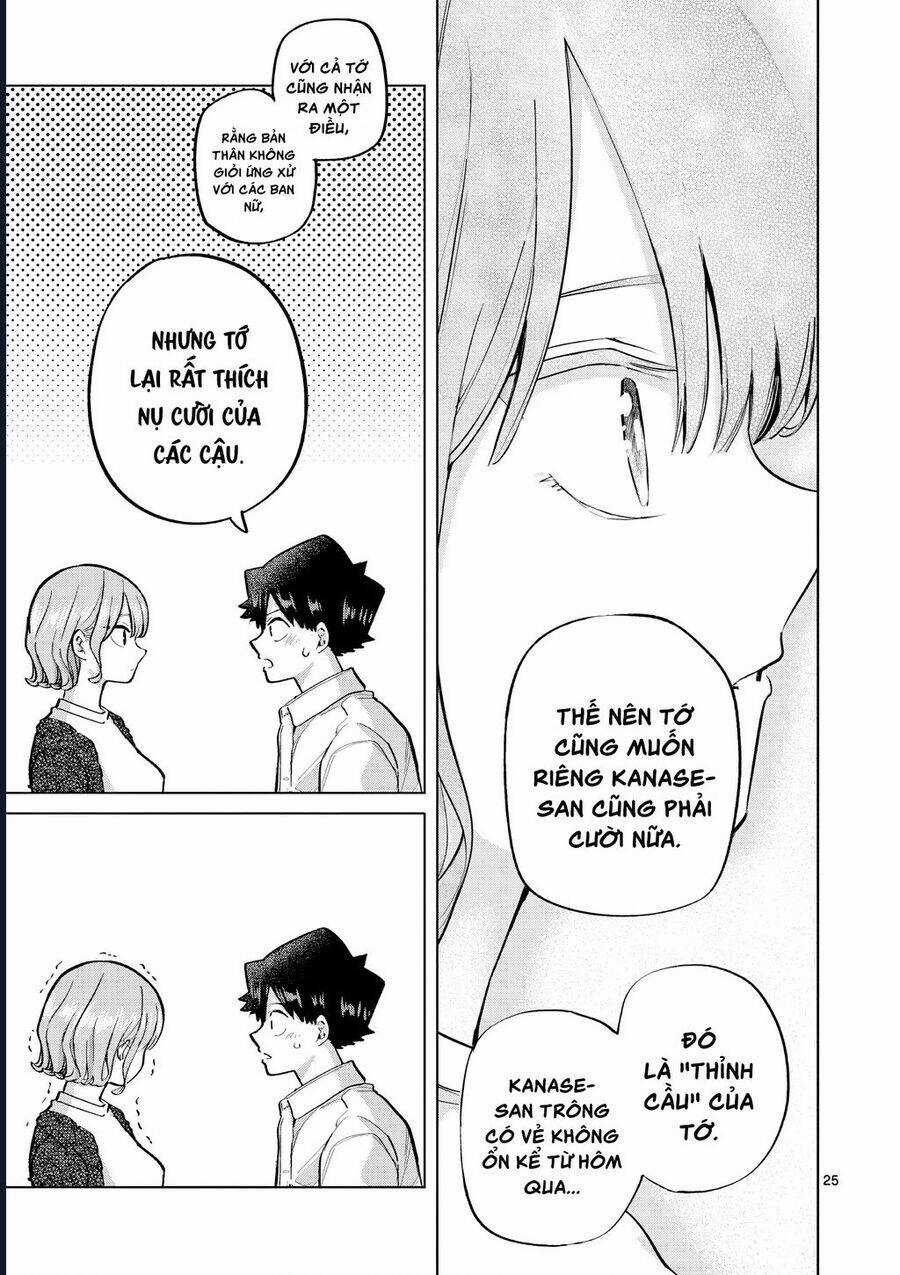 Luyến Thực Nữ - Chương 13 - Trang 24