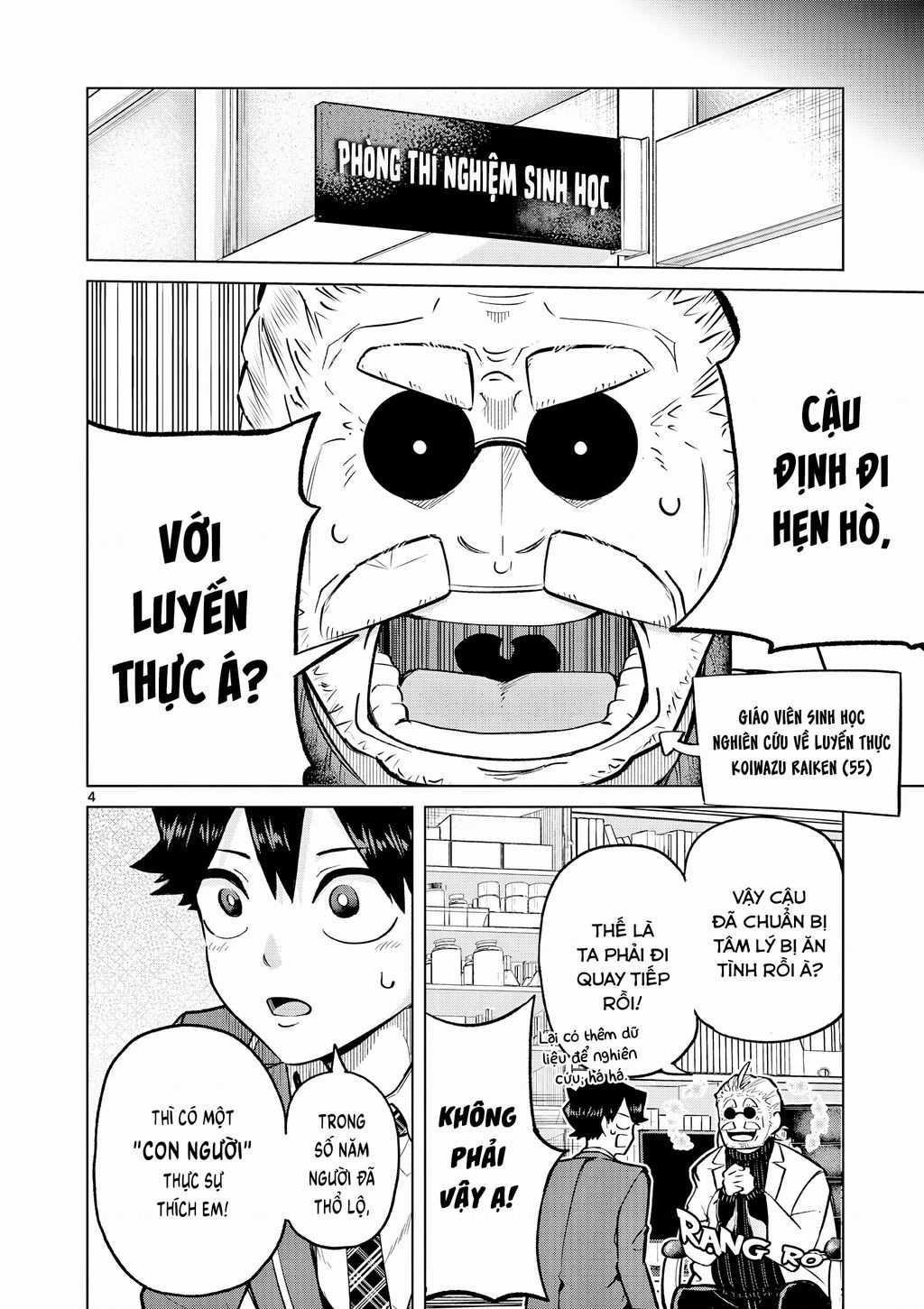 Luyến Thực Nữ - Chuong 2 - Trang 4