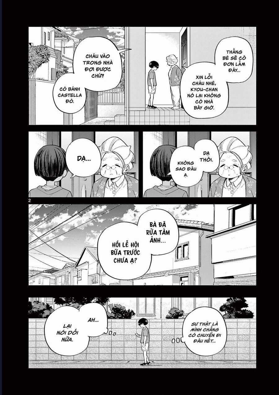 Luyến Thực Nữ - Chương 22 - Trang 3