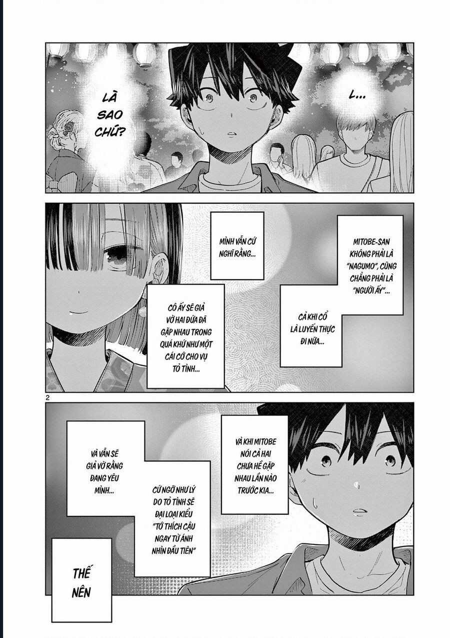 Luyến Thực Nữ - Chương 23 - Trang 3