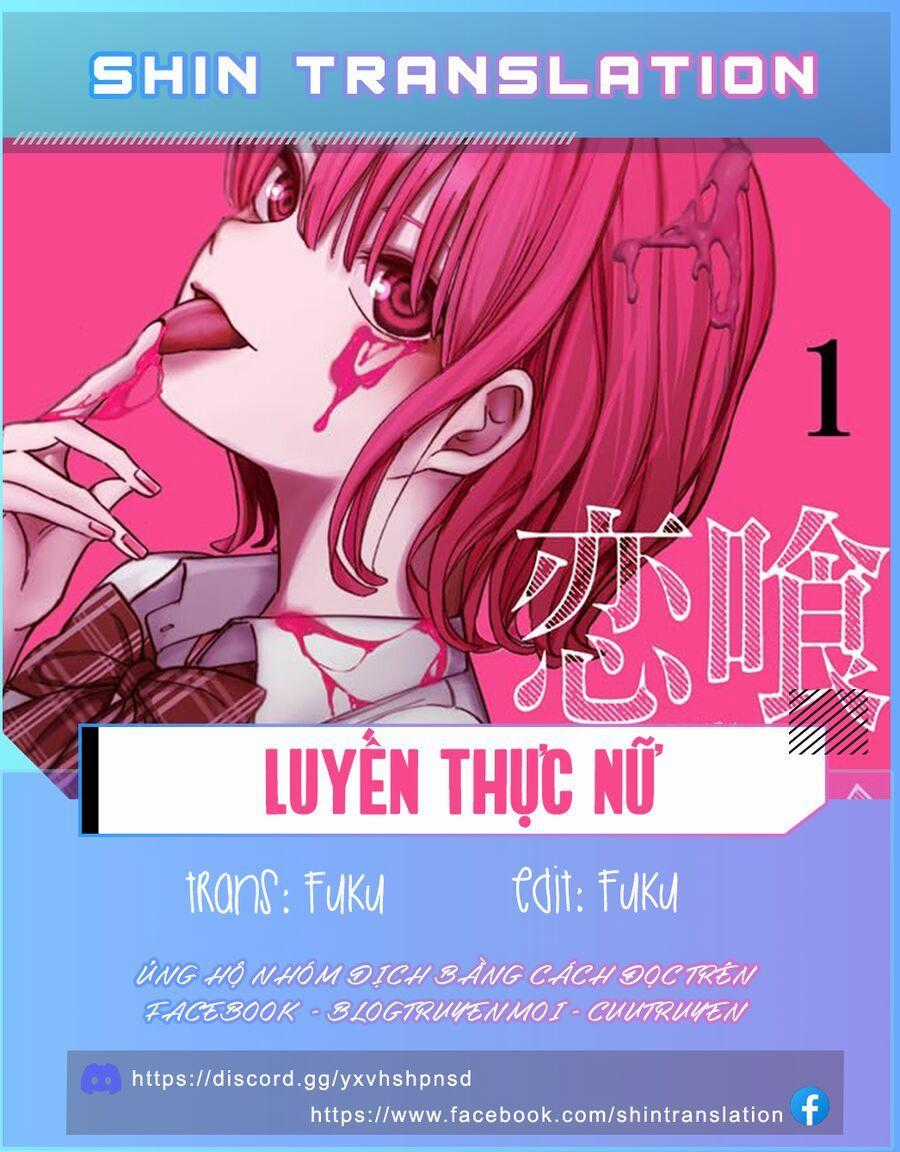 Luyến Thực Nữ - Chương 25 - Trang 24