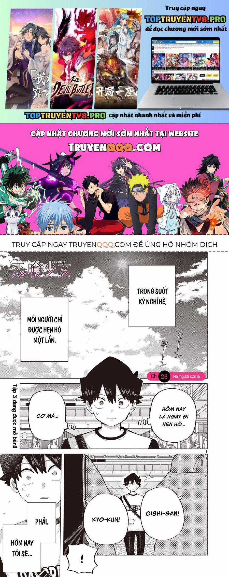 Luyến Thực Nữ - Chương 26 - Trang 2