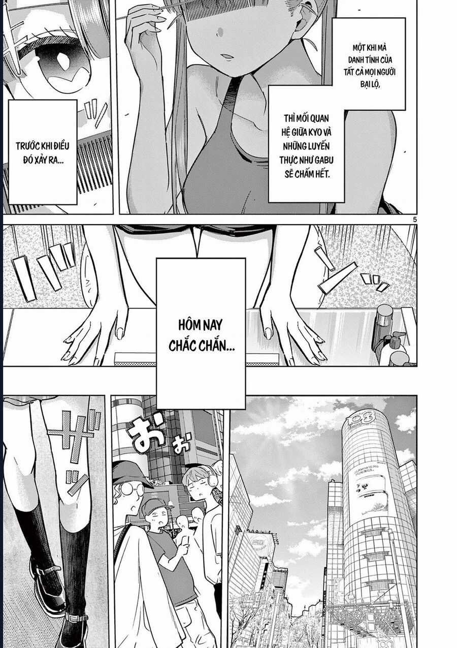 Luyến Thực Nữ - Chương 27 - Trang 6