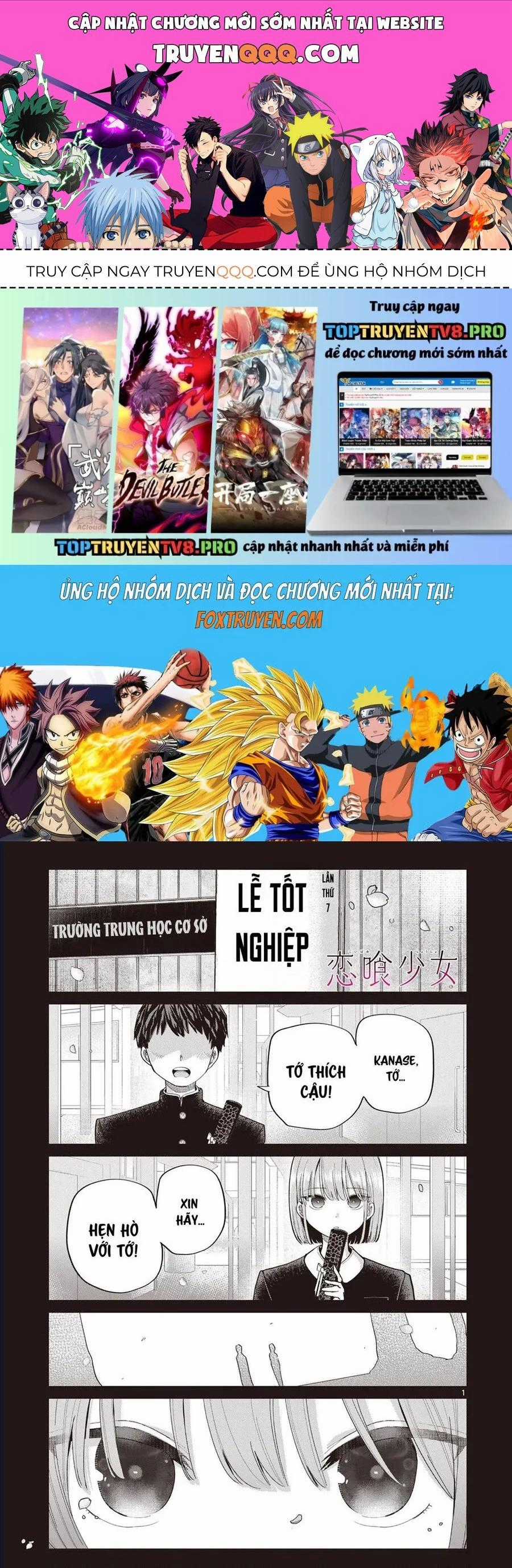 Luyến Thực Nữ - Chương 28 - Trang 1