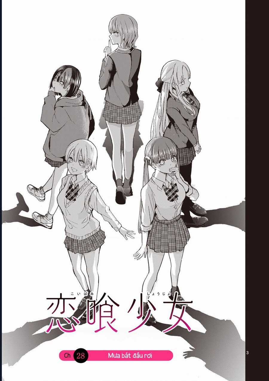 Luyến Thực Nữ - Chương 28 - Trang 3