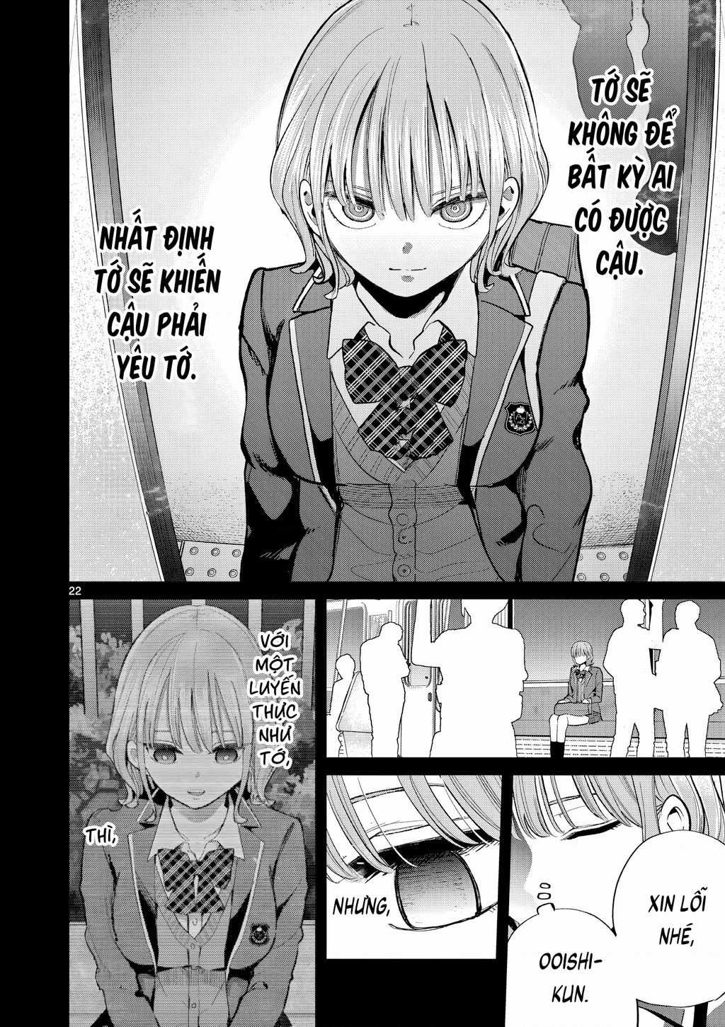 Luyến Thực Nữ - Chuong 3 - Trang 21