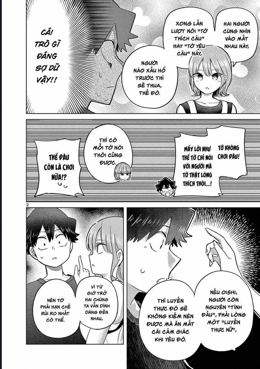 Luyến Thực Nữ - Chương 30.5 - Trang 2