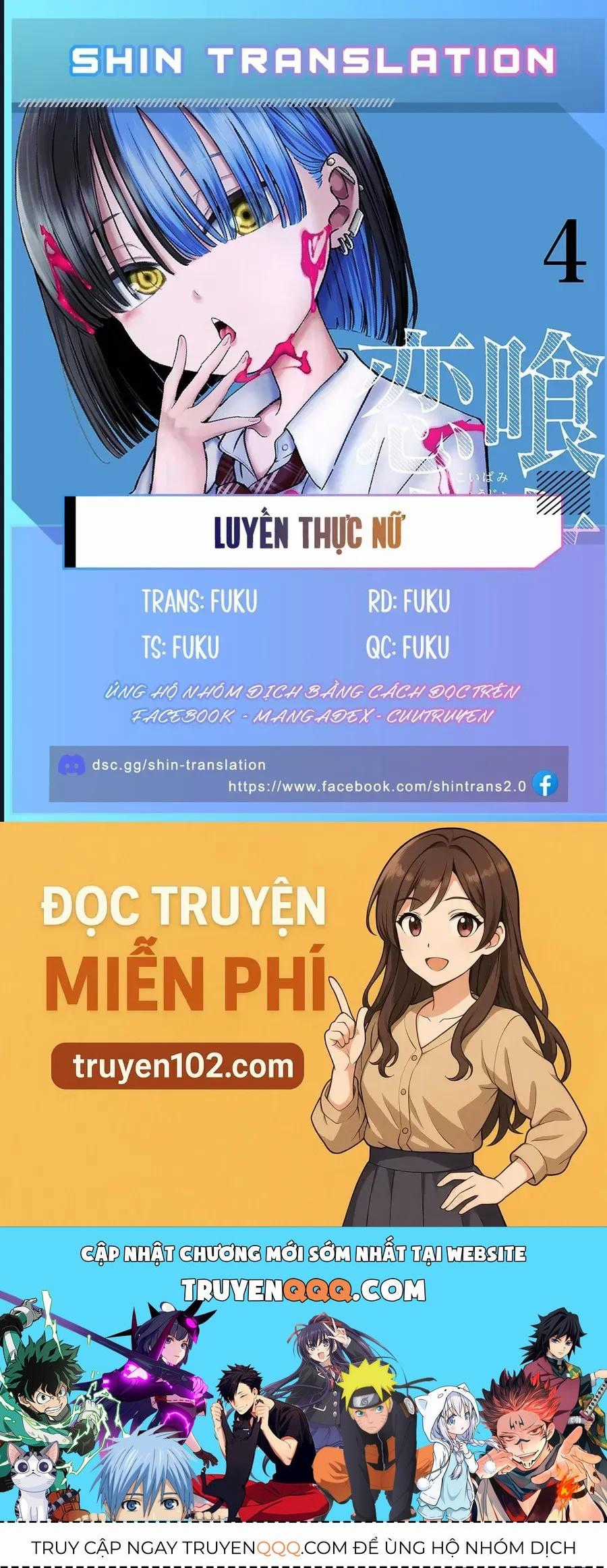 Luyến Thực Nữ - Chương 32.5 - Trang 7