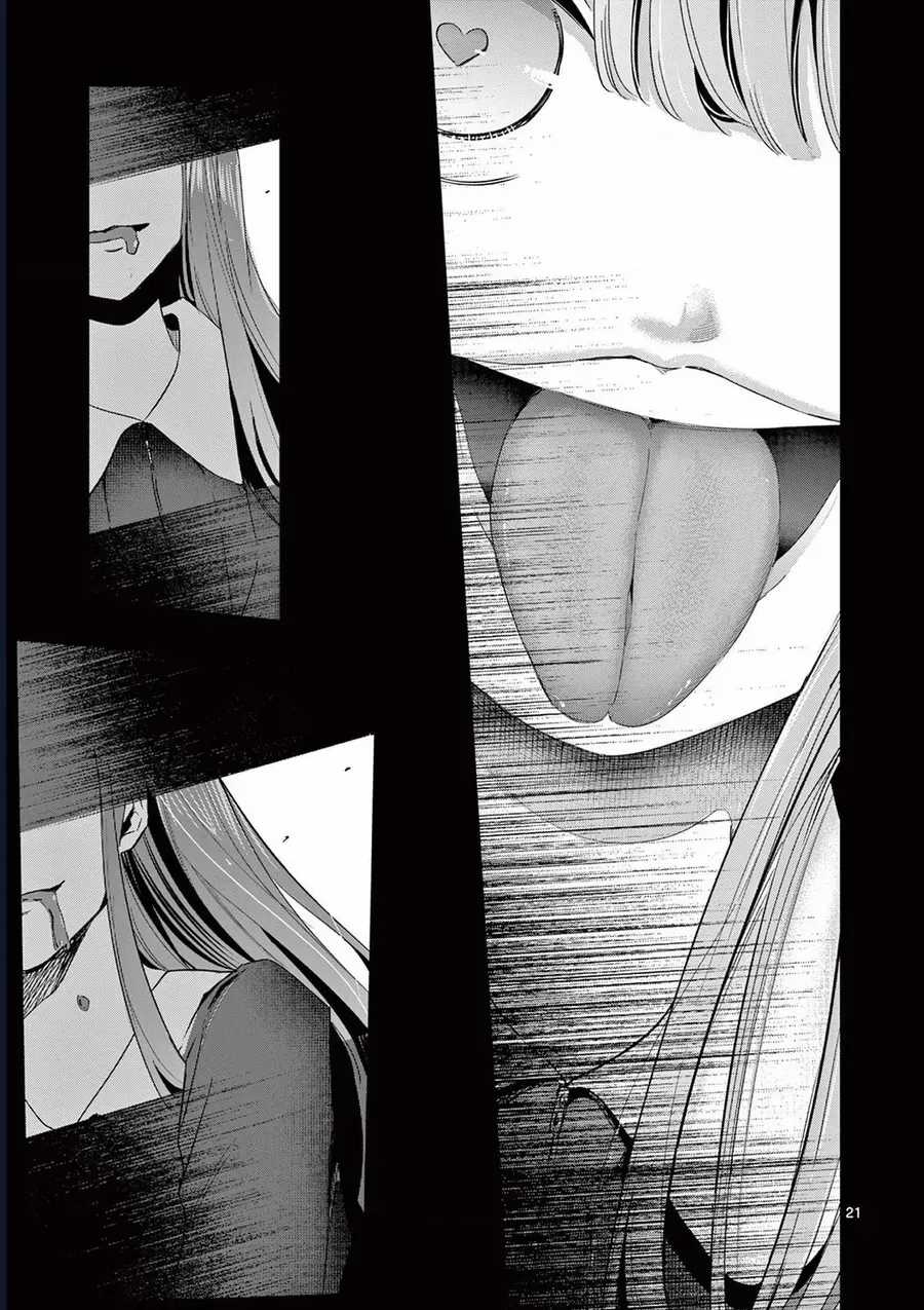 Luyến Thực Nữ - Chương 32 - Trang 20