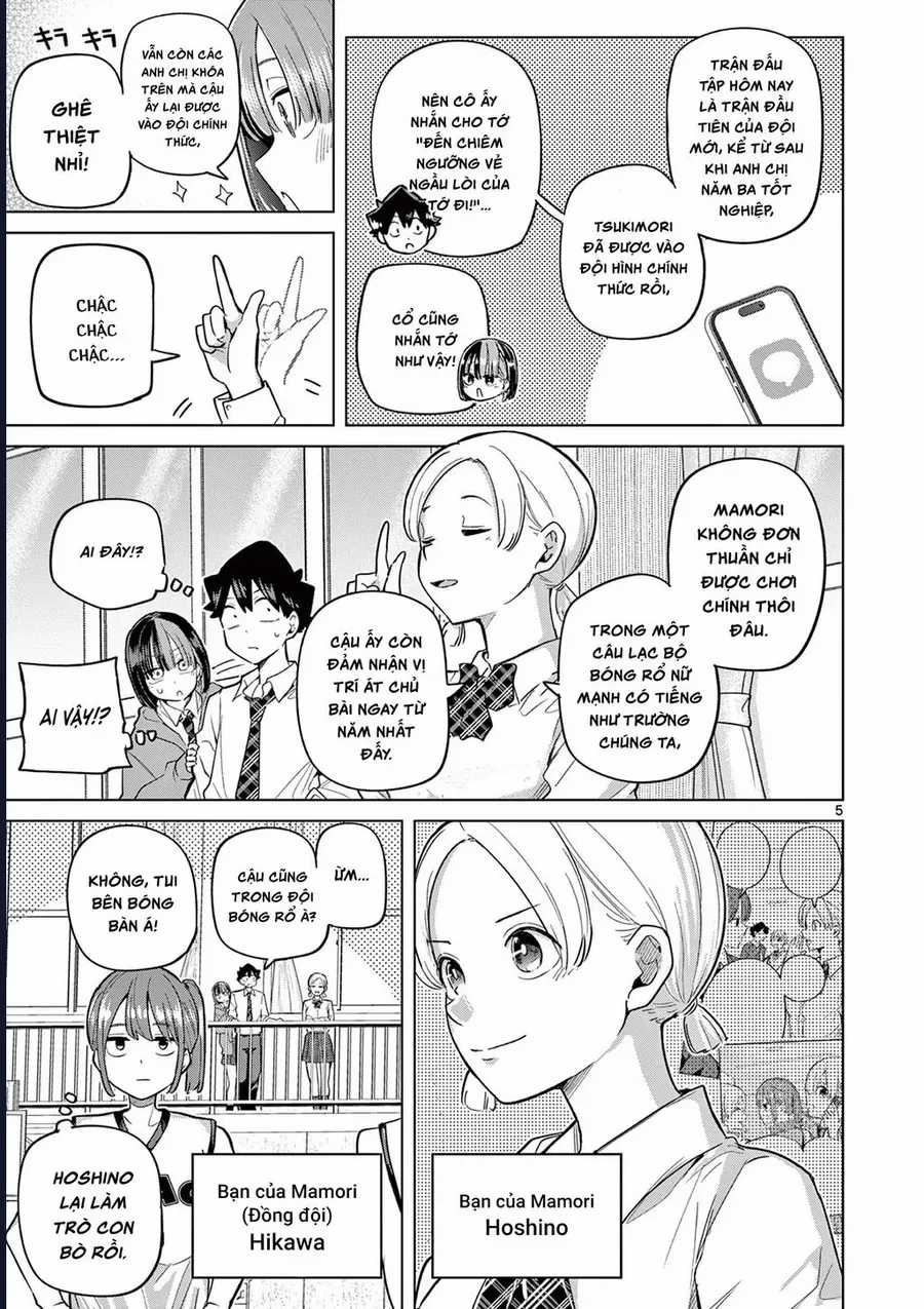 Luyến Thực Nữ - Chương 33 - Trang 6