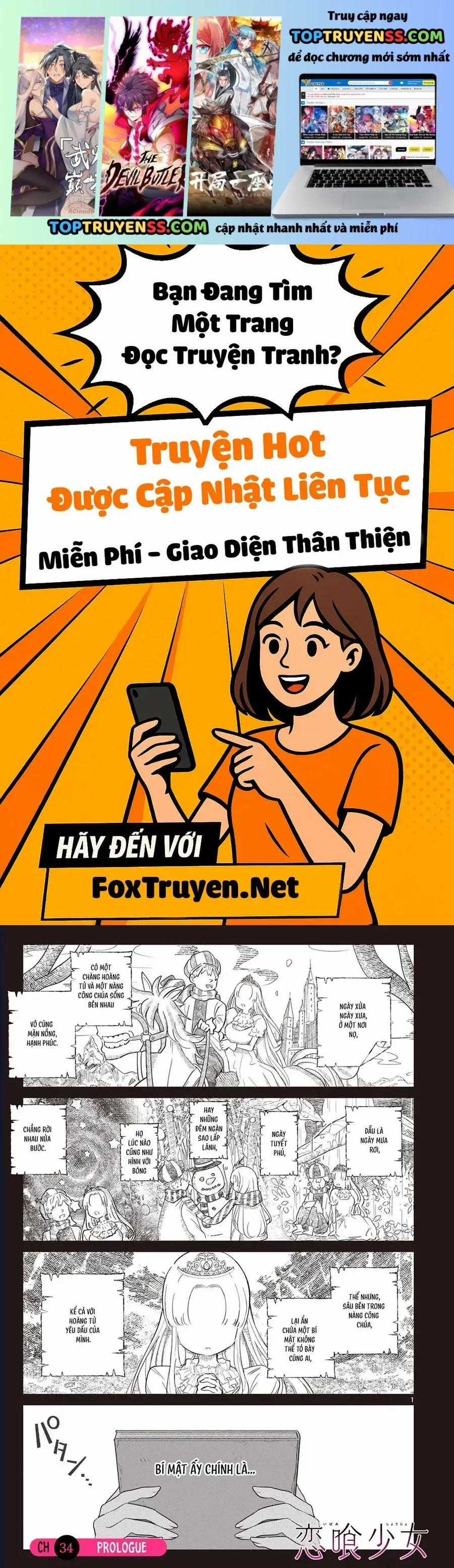 Luyến Thực Nữ - Chương 34 - Trang 2