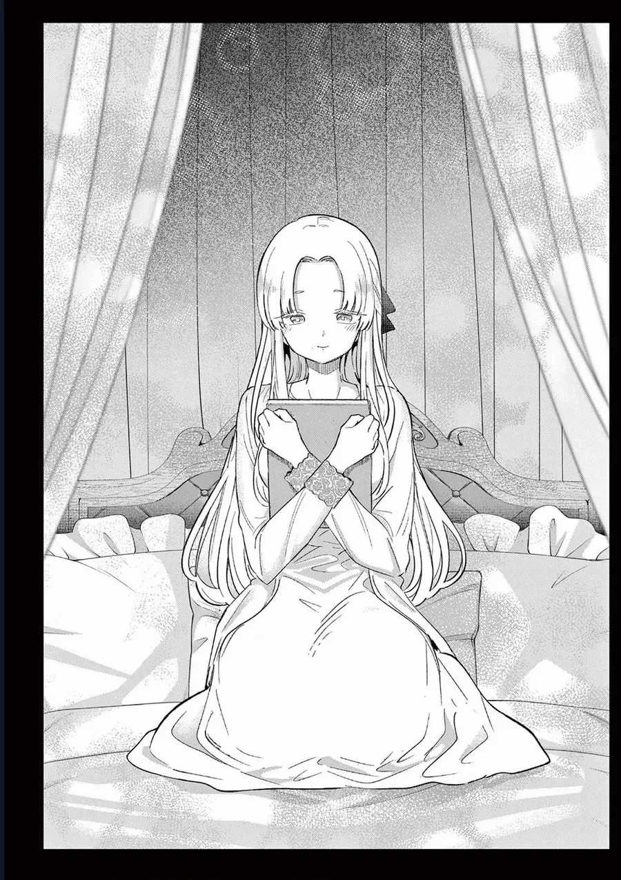 Luyến Thực Nữ - Chương 34 - Trang 3