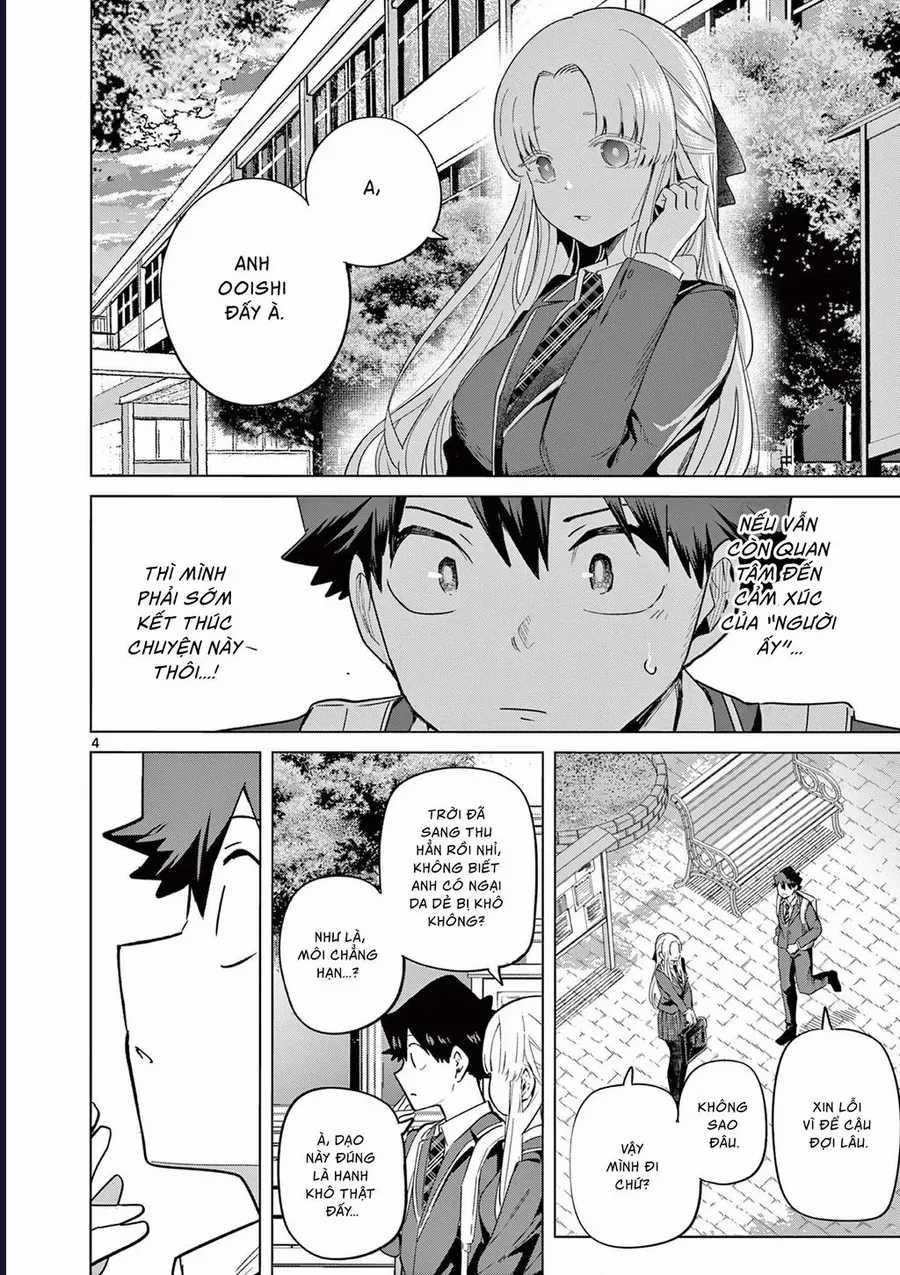 Luyến Thực Nữ - Chương 34 - Trang 5