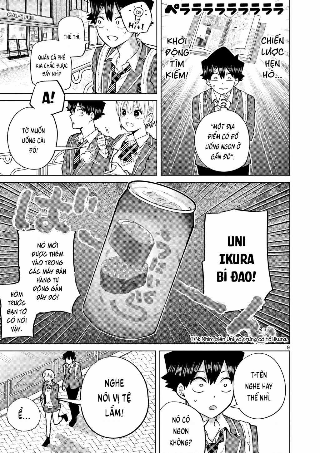 Luyến Thực Nữ - Chuong 4 - Trang 9