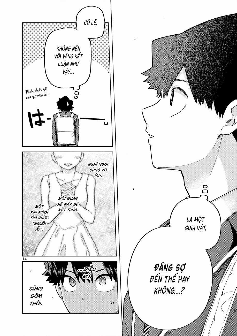 Luyến Thực Nữ - Chuong 5 - Trang 14