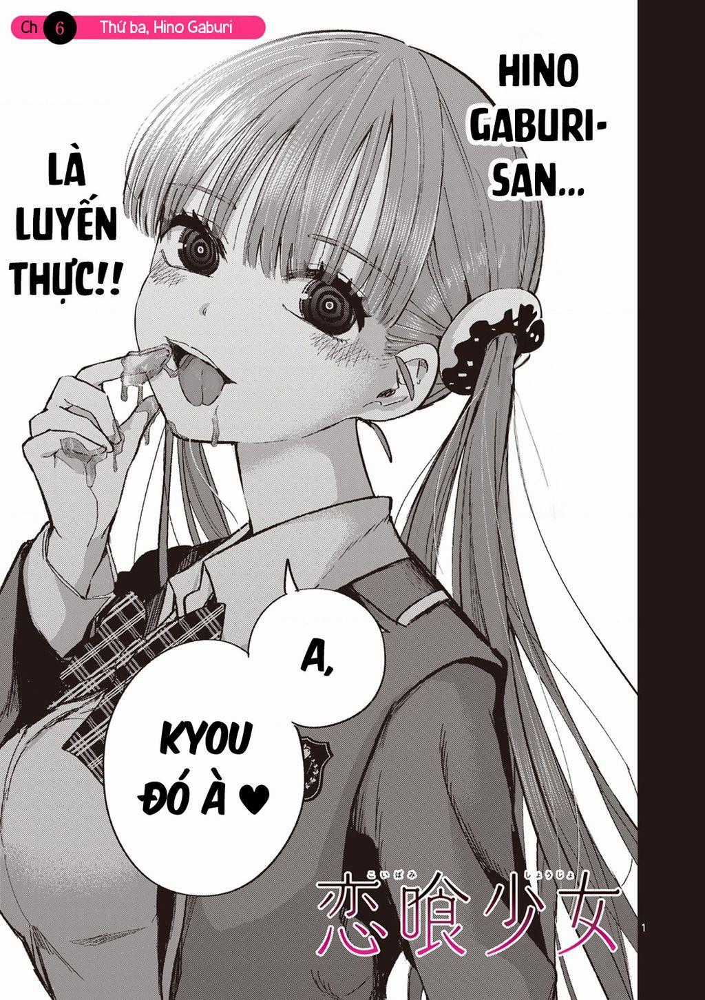 Luyến Thực Nữ - Chuong 6 - Trang 1