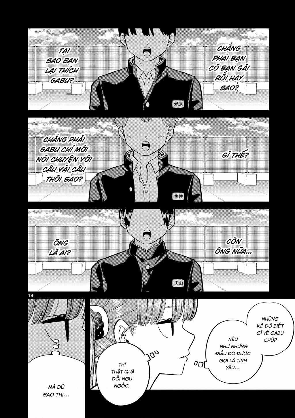 Luyến Thực Nữ - Chuong 6 - Trang 18
