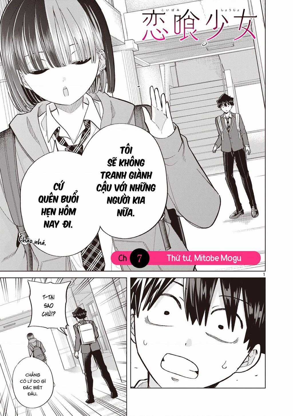 Luyến Thực Nữ - Chuong 7 - Trang 1