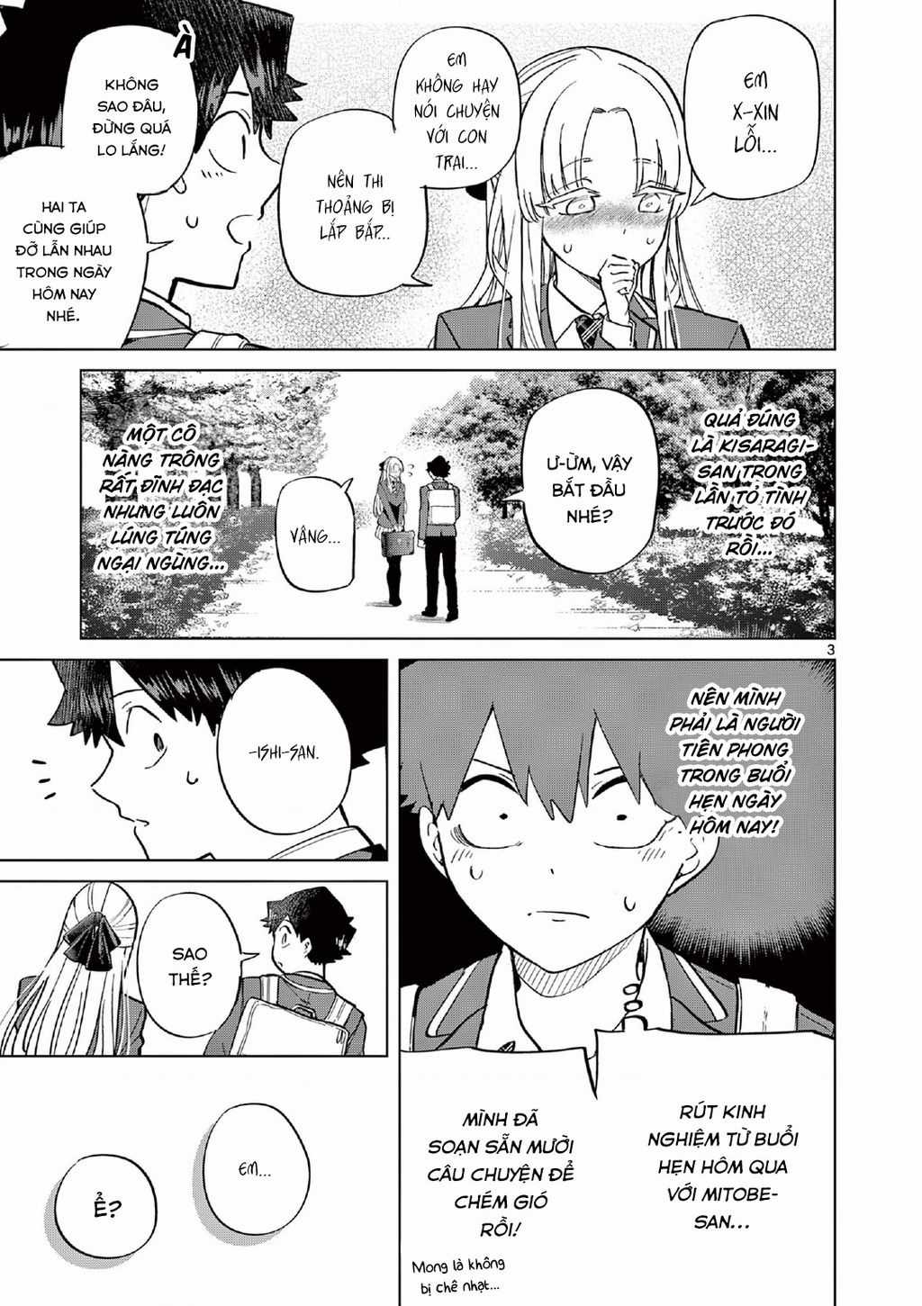 Luyến Thực Nữ - Chuong 8 - Trang 3