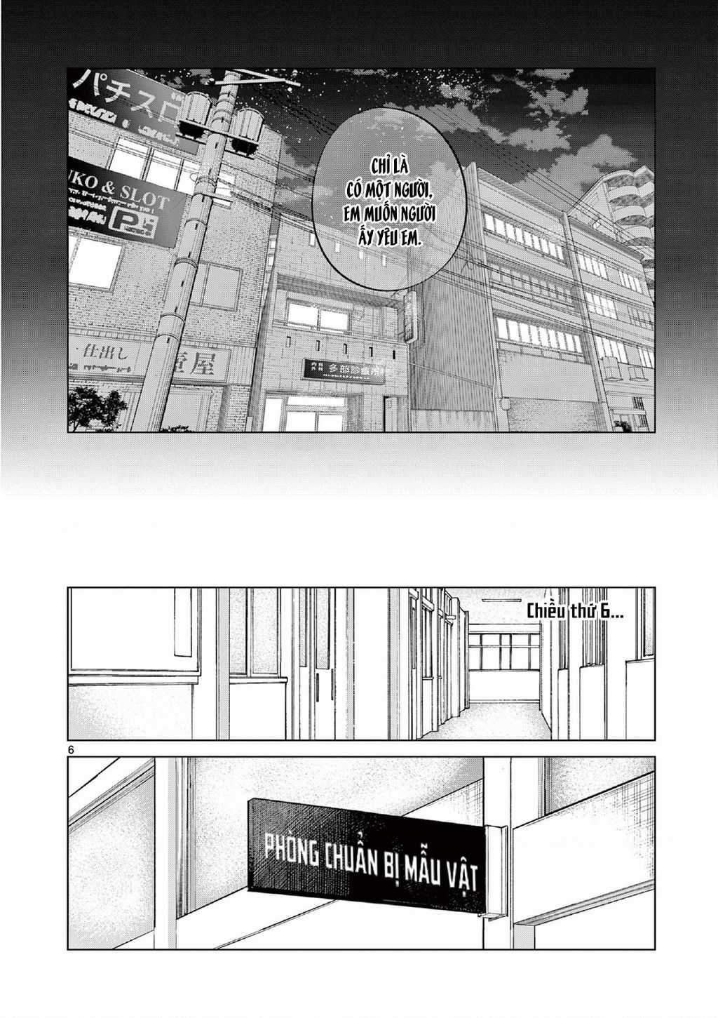 Luyến Thực Nữ - Chuong 9 - Trang 6