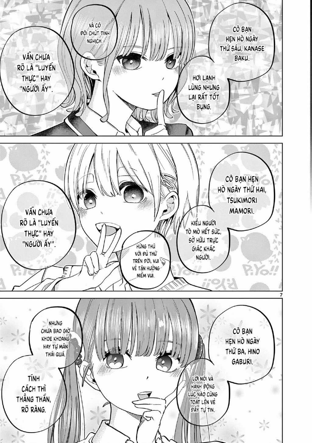 Luyến Thực Nữ - Chuong 9 - Trang 7