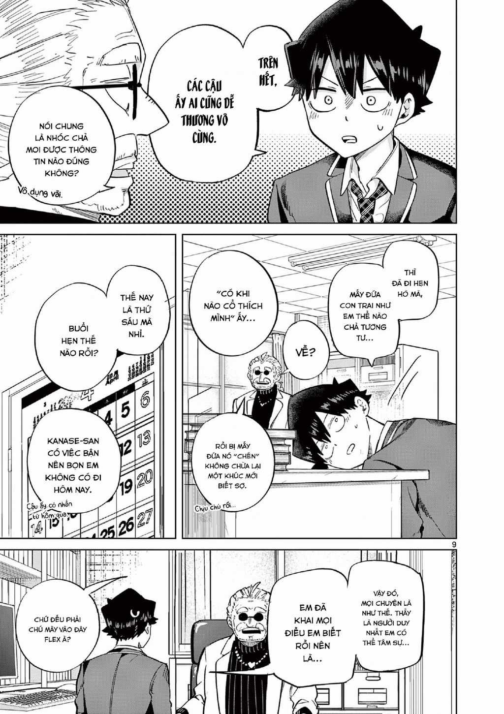 Luyến Thực Nữ - Chuong 9 - Trang 9