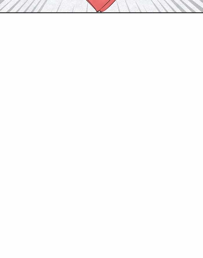 Ly Choco Ngọt Ngào - Chapter 1 - Trang 11