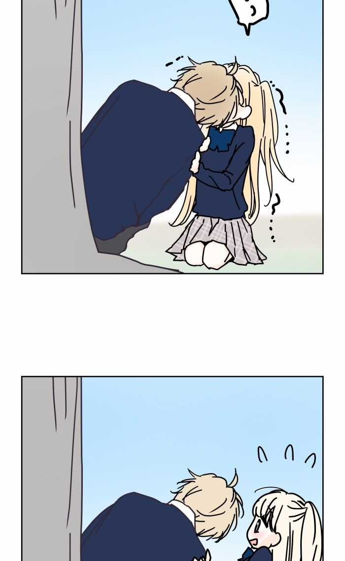 Ly Choco Ngọt Ngào - Chapter 13 - Trang 19