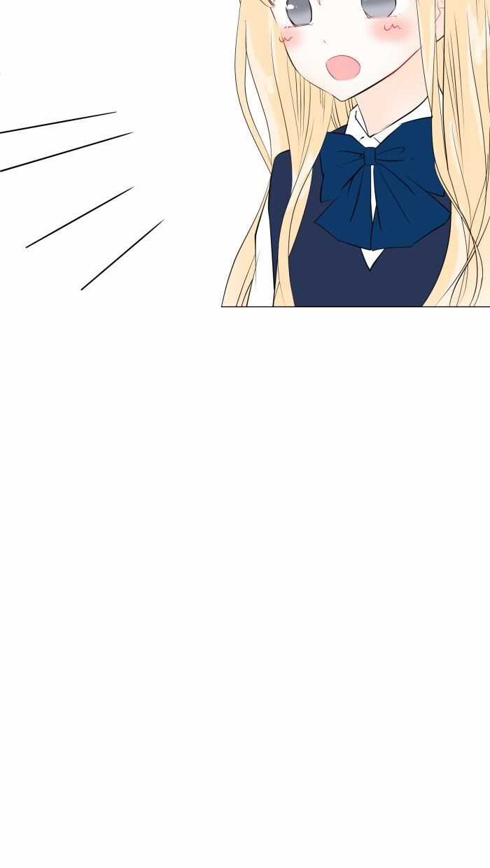 Ly Choco Ngọt Ngào - Chapter 17 - Trang 11