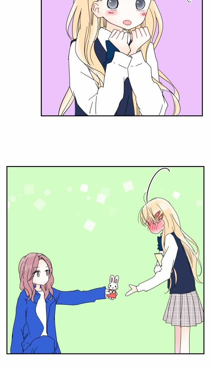 Ly Choco Ngọt Ngào - Chapter 18 - Trang 24