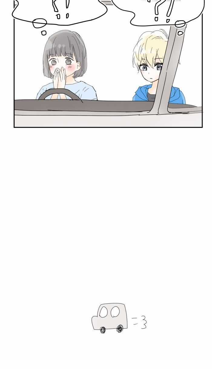 Ly Choco Ngọt Ngào - Chapter 19 - Trang 21