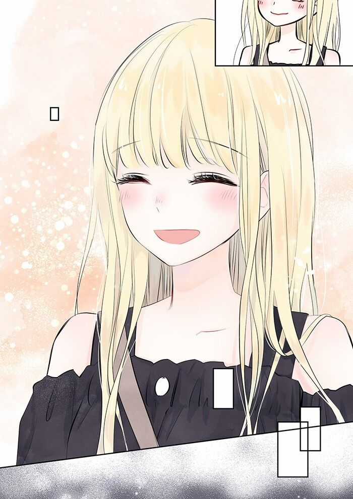 Ly Choco Ngọt Ngào - Chapter 2 - Trang 29