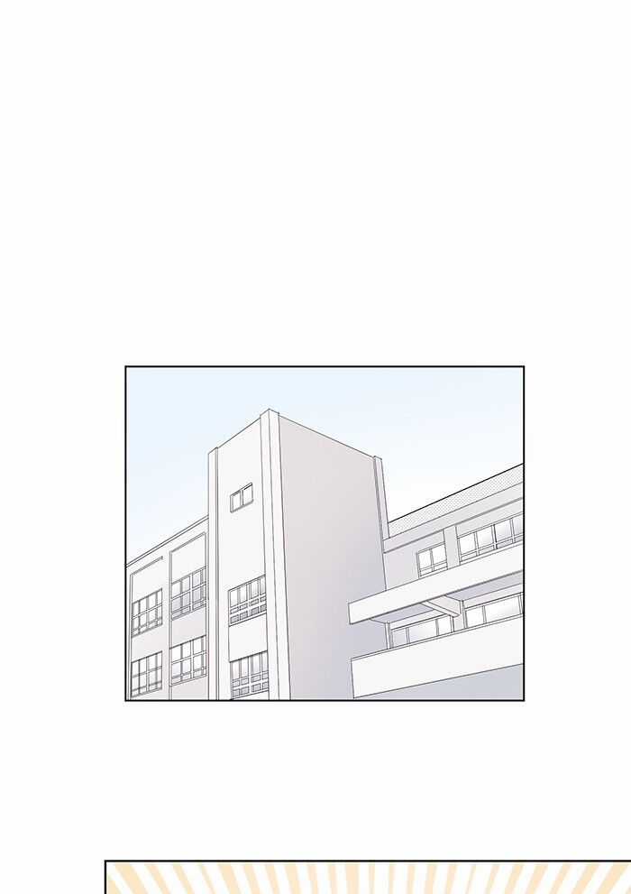 Ly Choco Ngọt Ngào - Chapter 2 - Trang 32