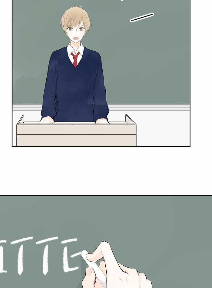 Ly Choco Ngọt Ngào - Chapter 3 - Trang 22