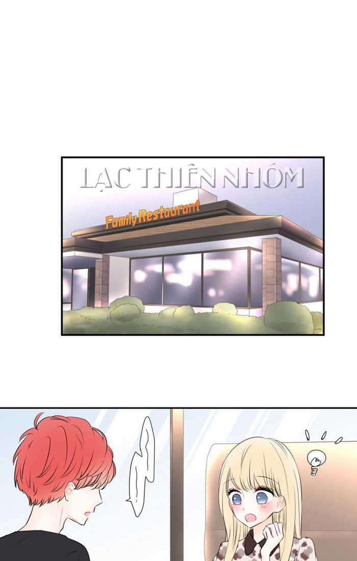 Ly Choco Ngọt Ngào - Chapter 33 - Trang 16