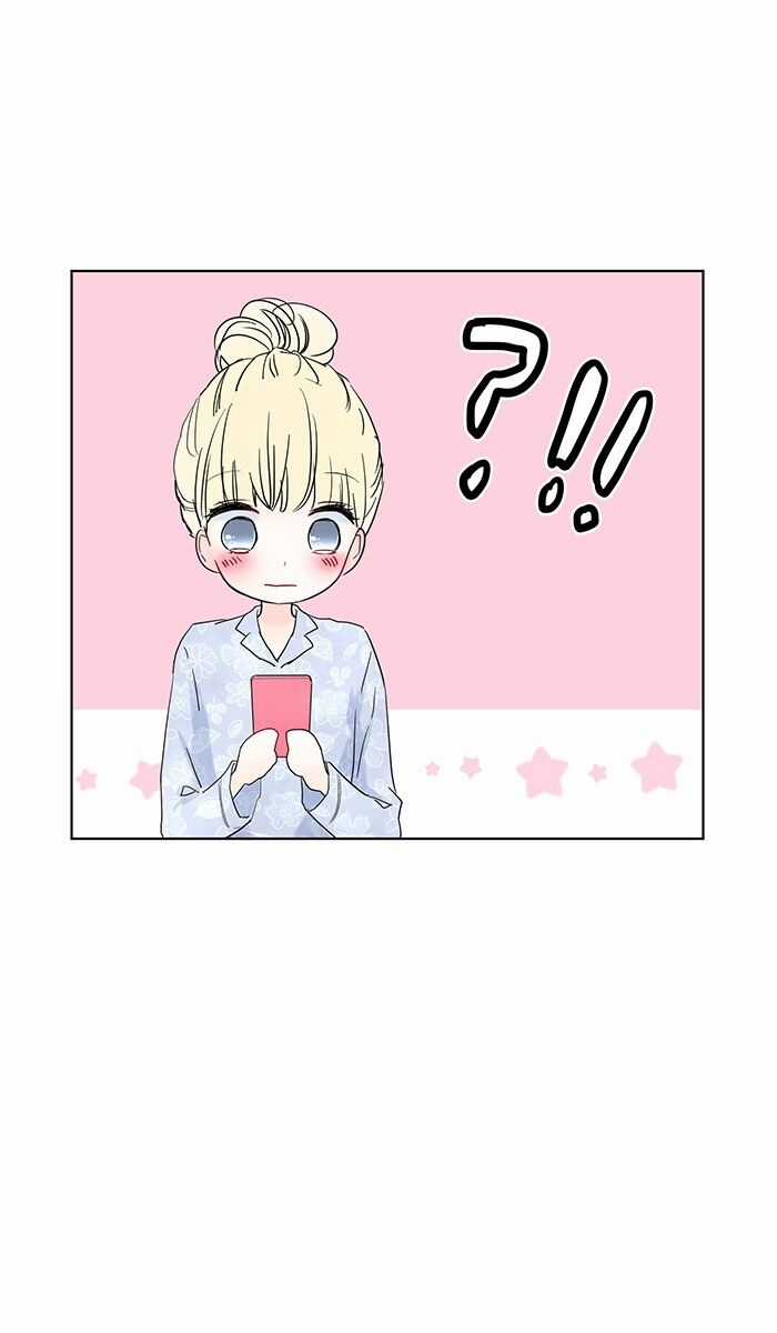 Ly Choco Ngọt Ngào - Chapter 5 - Trang 14