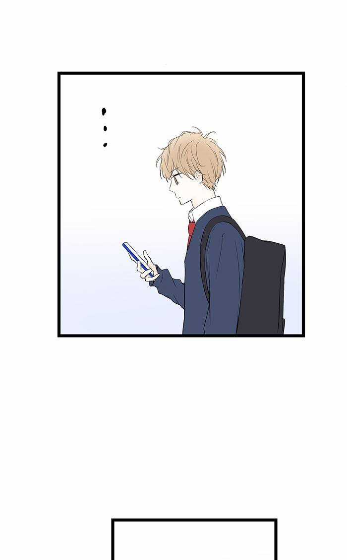 Ly Choco Ngọt Ngào - Chapter 64 - Trang 27