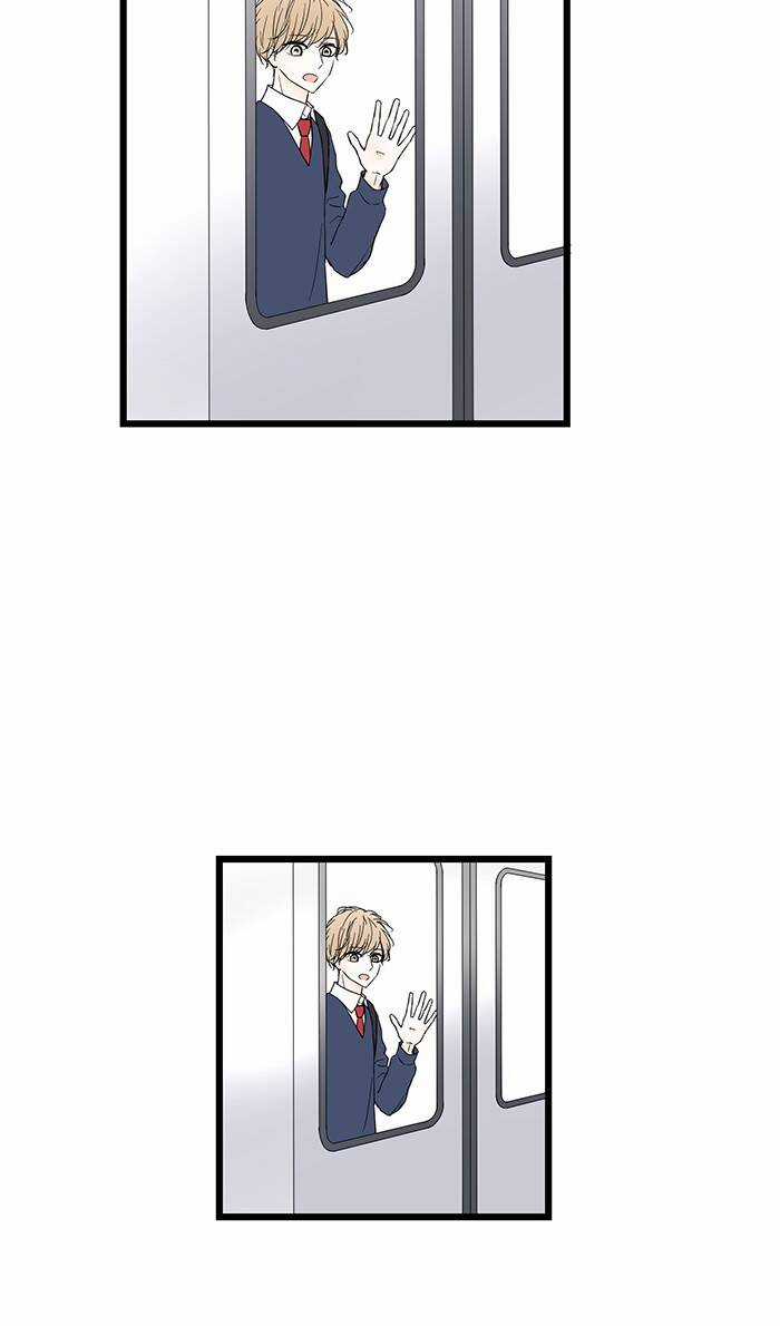 Ly Choco Ngọt Ngào - Chapter 66 - Trang 9