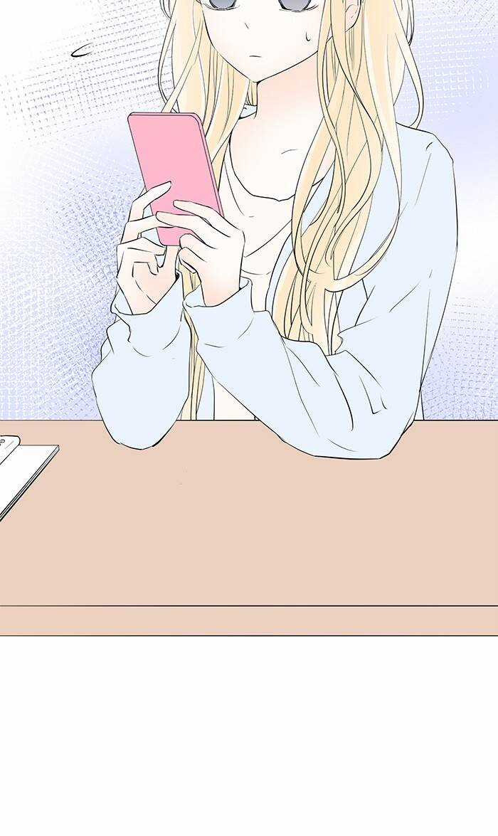 Ly Choco Ngọt Ngào - Chapter 73 - Trang 29