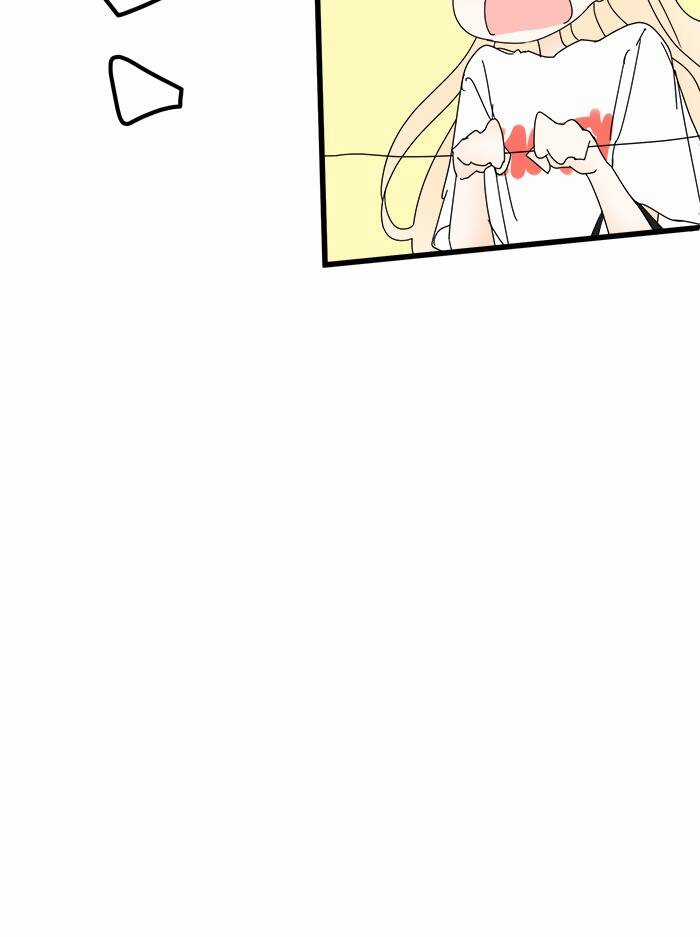 Ly Choco Ngọt Ngào - Chapter 75 - Trang 22