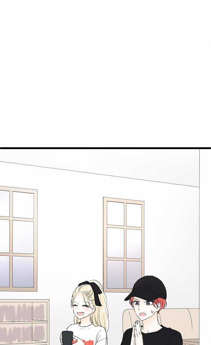 Ly Choco Ngọt Ngào - Chapter 75 - Trang 8