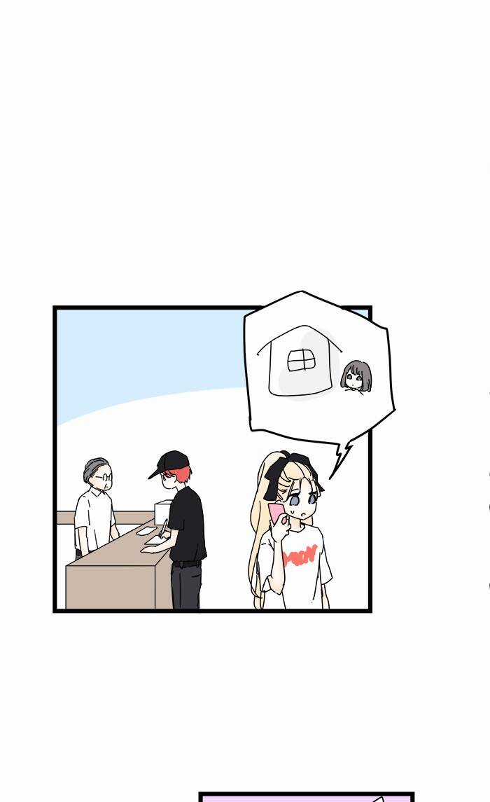 Ly Choco Ngọt Ngào - Chapter 76 - Trang 19