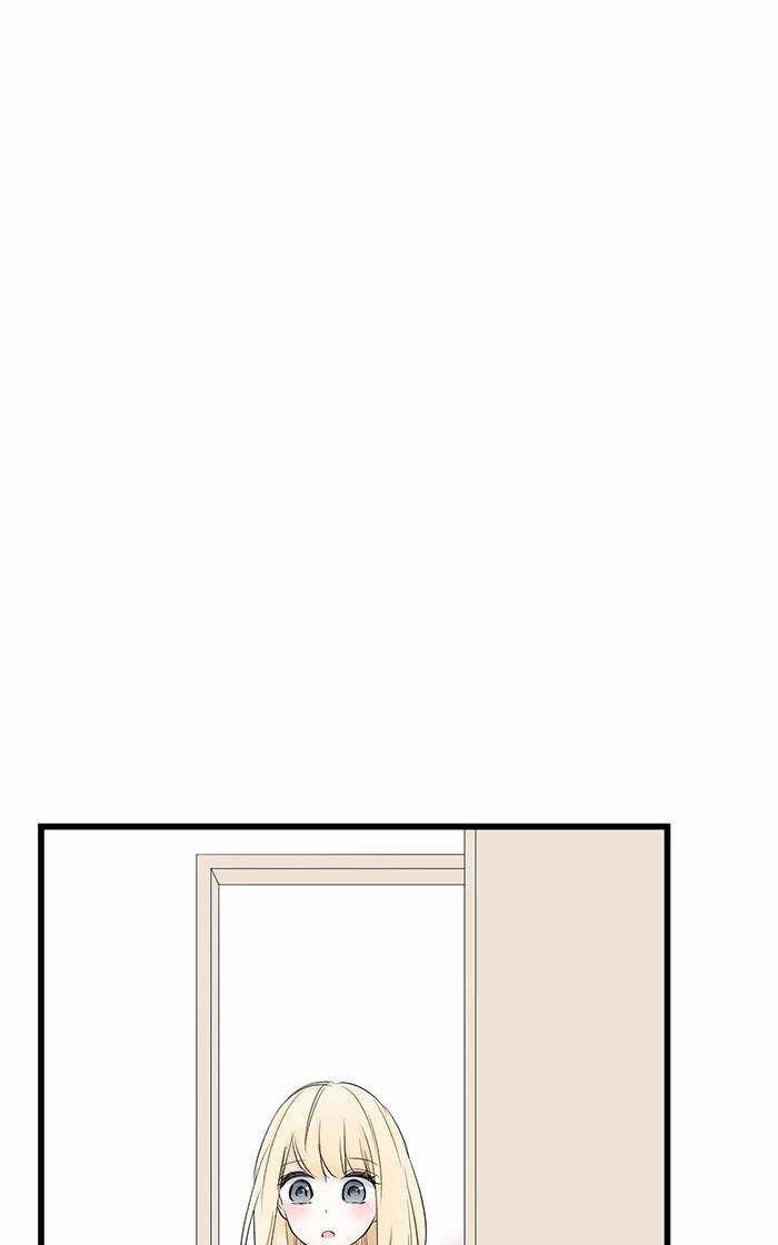 Ly Choco Ngọt Ngào - Chapter 77 - Trang 26