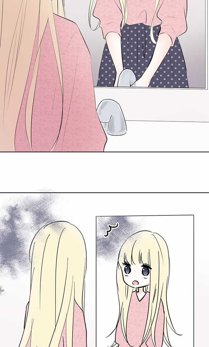 Ly Choco Ngọt Ngào - Chapter 8 - Trang 10