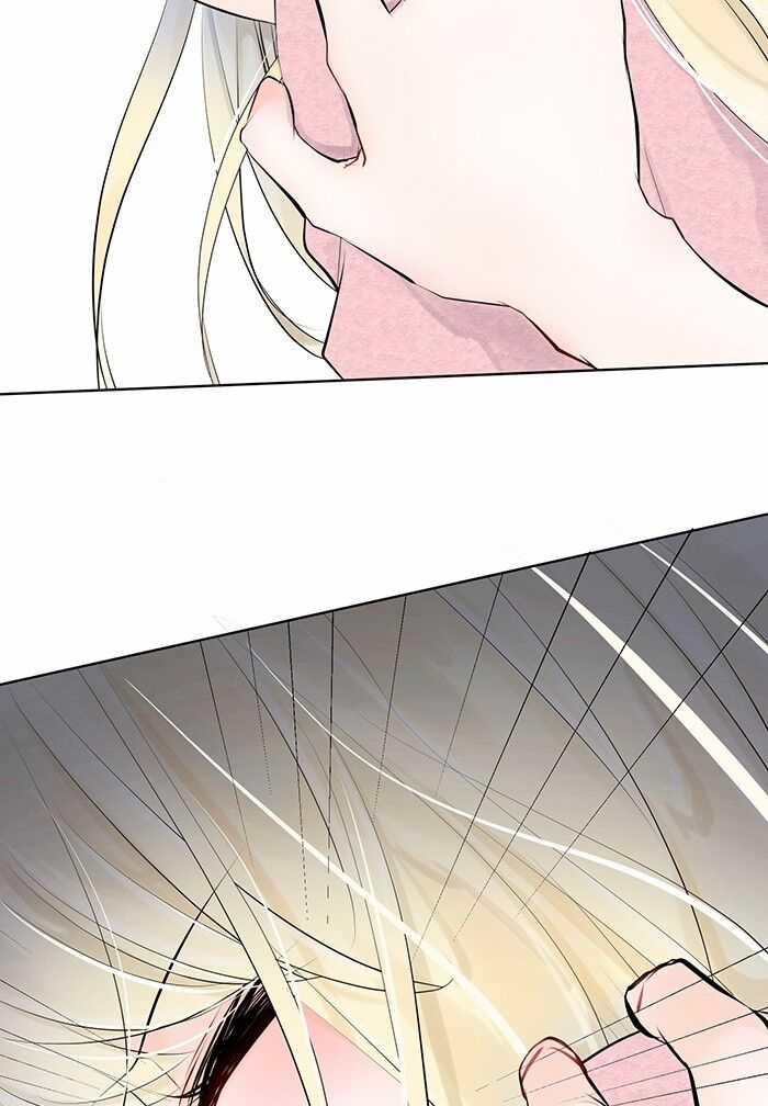 Ly Choco Ngọt Ngào - Chapter 9 - Trang 19