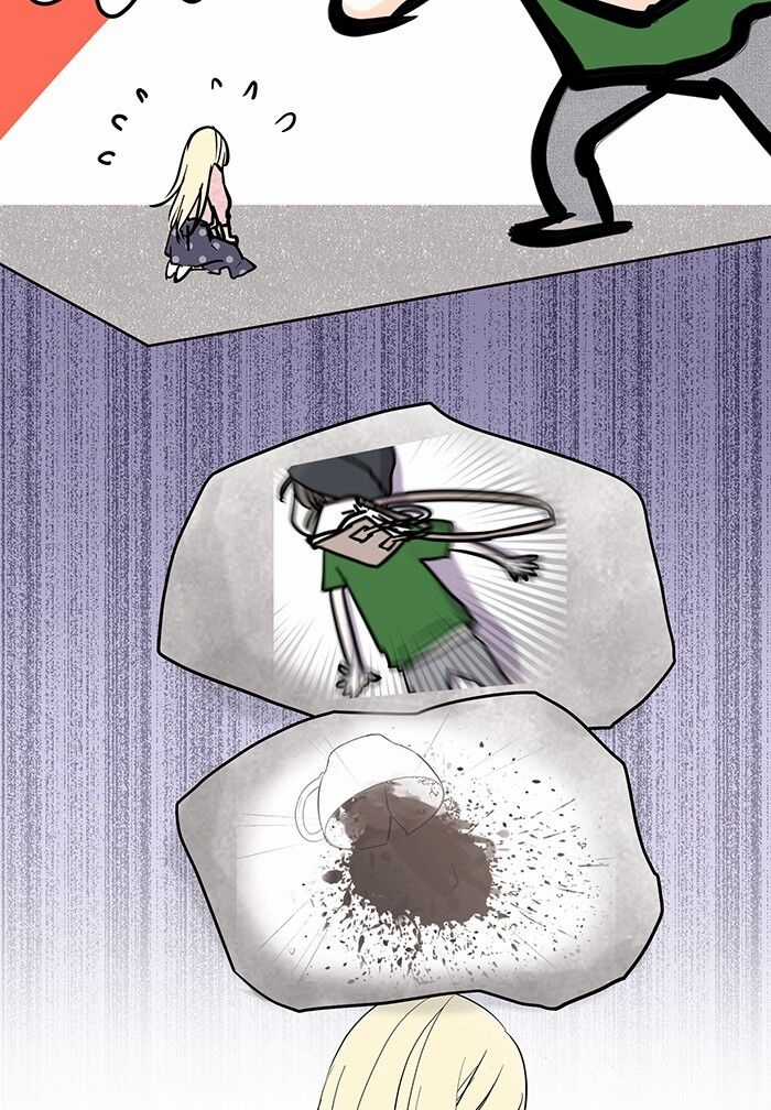 Ly Choco Ngọt Ngào - Chapter 9 - Trang 29