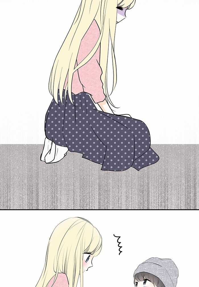 Ly Choco Ngọt Ngào - Chapter 9 - Trang 30