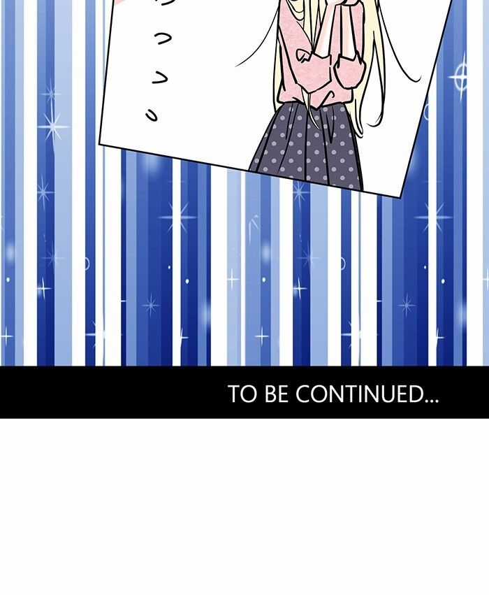 Ly Choco Ngọt Ngào - Chapter 9 - Trang 46