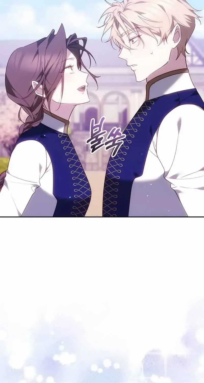 Lý Do Ác Nữ Cầm Kiếm - Chapter 44 - Trang 28