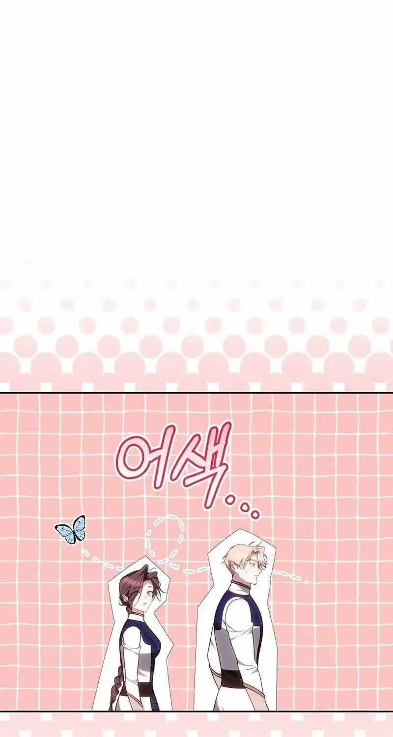 Lý Do Ác Nữ Cầm Kiếm - Chapter 44 - Trang 6